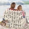 B-289-Text mail-Dad-1 Blanket