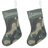 Camouflage Christmas Stocking