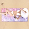 Helena浴巾-1 Beach Towel