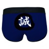 青 Men S Briefs