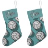 Volleyball Christmas Stocking