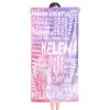 Helena浴巾-1 Beach Towel