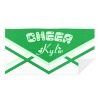 Green Cheer Pom Cheerleaders Beach Towel