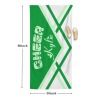Green Cheer Pom Cheerleaders Beach Towel