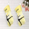 Gymnastics Yellow Christmas Stocking