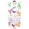 Butterfly Beach Towel