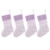 Purple Cow Print Christmas Stocking