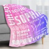 gradient background colorful (4) Flannel Blanket Made In USA